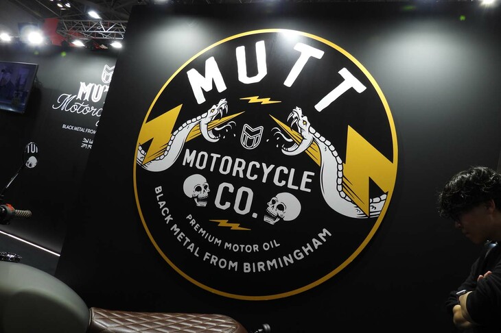 マットモーターサイクルズのブースの様子。