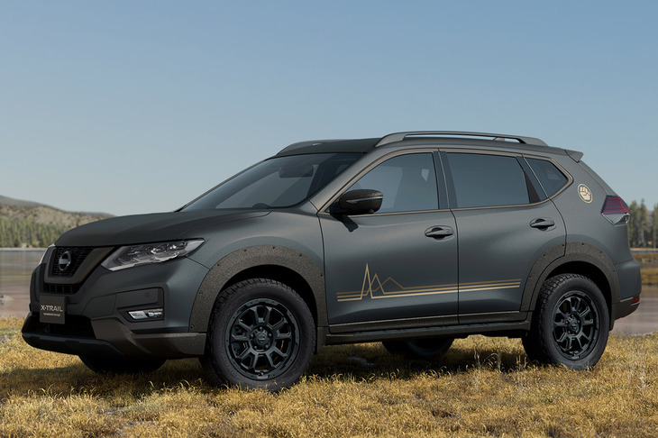 エクストレイル リマスタードコンセプト