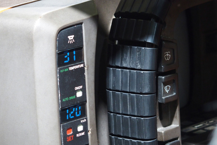 マツダMX-81（コンセプトカー）／マツダ