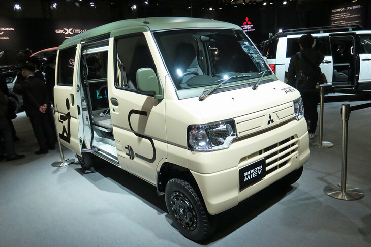 三菱ミニキャブ ミーブ B-Leisure Style II