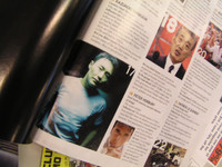 第202回：なぜゲームだけじゃ満足できない？天才・山内が語る『ザ・バイブル』を作った本当の理由