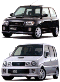 ダイハツ、「ムーヴ」に新グレードを追加