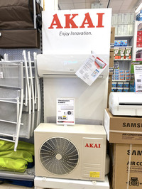 AKAIのエアコン。2020年にシエナのDIYセンターで。