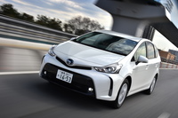 トヨタ・プリウスα G