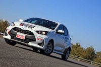 「ヤリスTRDラリースペック」には、新設される国内ラリー「TRD RALLY CUP」向けの用品が装着されている。