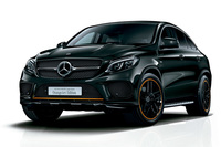 メルセデス・ベンツが「GLE」に100台の限定モデルを設定