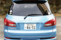 写真をクリックするとシートが倒れるさまが見られます。