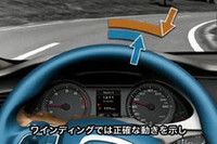 【Movie】新型アウディA4アバントを3分ウォッチの画像