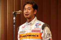 最年長の土屋圭一は、JGTCのGT500クラスでNSXをドライブ。「（タッグを組む）金石（年弘）に予選をガンガン走らせ、ボクは決勝セッティングにはげみたい」