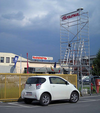 郊外のショッピングセンターで発見。