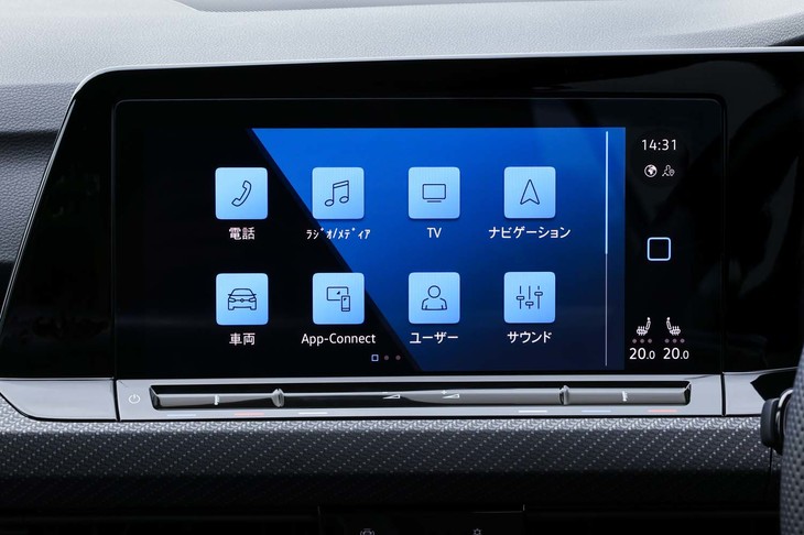 フォルクスワーゲン・ゴルフ（インフォテインメントシステム「ディスカバープロ」）