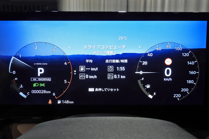 新型三菱パジェロ（液晶メーター）