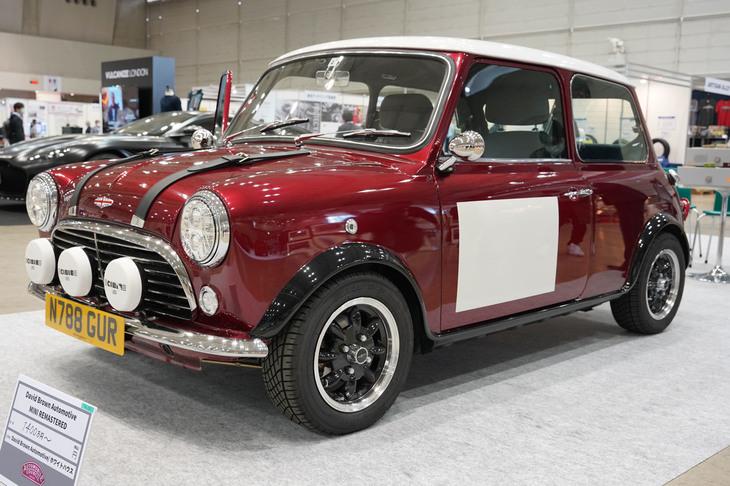 デビッド・ブラウンMiniリマスタード（2021年）／ホワイトハウス