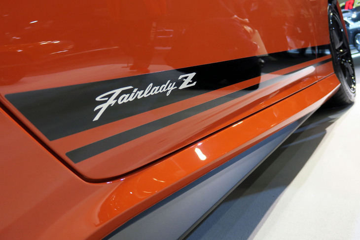 日産フェアレディZカスタマイズドエディション
