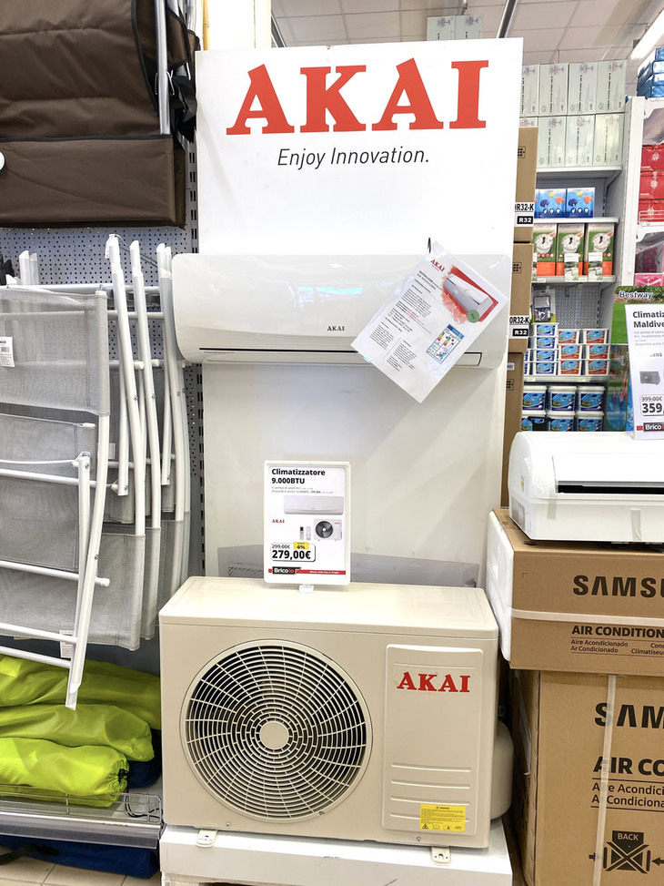AKAIのエアコン。2020年にシエナのDIYセンターで。
