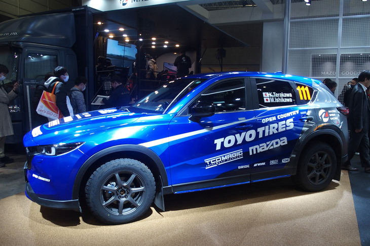 トーヨータイヤ・マツダCX-5