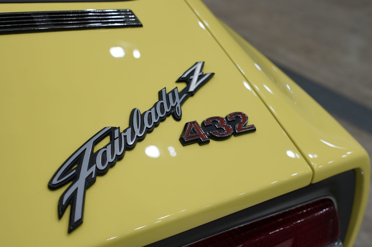 日産フェアレディZ432（1970年）／プラネックスカーズ