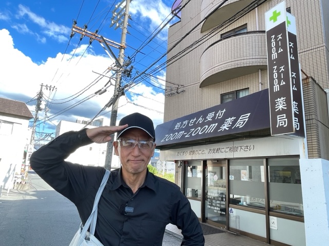 広島のマツダ本社のすぐ近くにあるzoom-zoom薬局を表敬訪問。