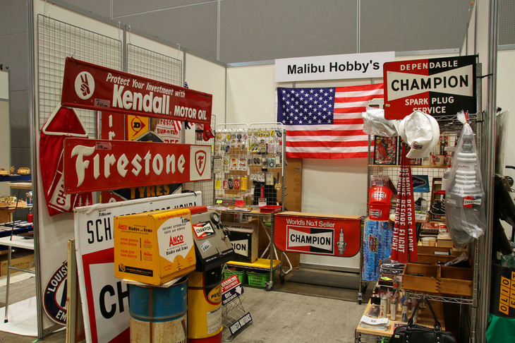 Malibu Hobby'Sのブース