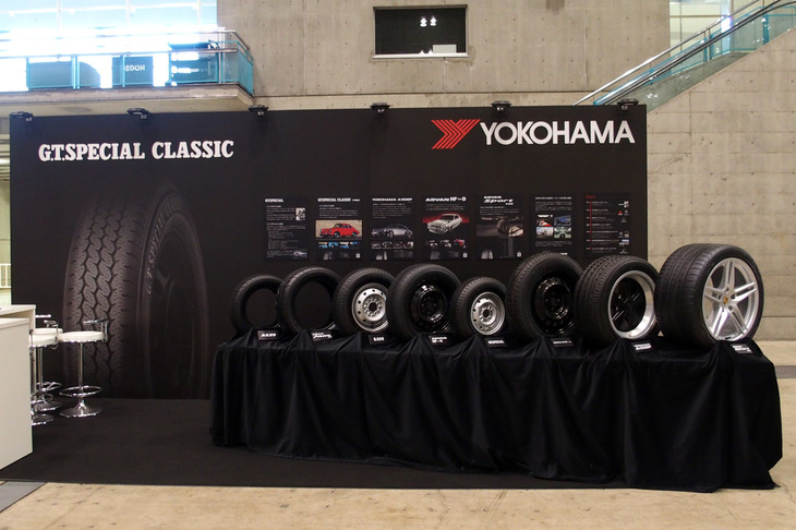 横浜ゴムのブース。