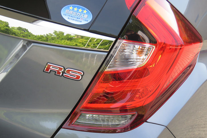 ホンダ・フィットRS Honda SENSING（リアコンビランプ）