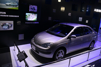 2017年4月の上海自動車ショーで、トヨタブースに設けられた歴史コーナーにて。