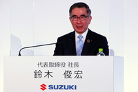 新型「アルト」について、「下駄（ゲタ）を極めていきたい」と語った鈴木俊宏社長。自動車の複雑化・高価格化が進むなかで、スズキが軽セダンはどうあるべきと考えているのかがわかる言葉だった。