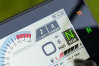 「スズキインテリジェントライドシステム」では、ドライブモードに加えてトラクションコントロールの介入度合いも調整が可能。設定は「1」「2」「3」の3種類で、システムをオフにすることもできる。