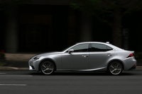 レクサスIS300h“バージョンL”（FR/CVT）【試乗記】の画像