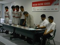 豪華な顔ぶれの講師陣。