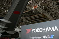 横浜ゴム、航空機用タイヤでも「アドバン」を展開の画像