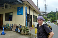 摺指の「峰尾とうふ店」。寄せ豆腐を買って大満足。