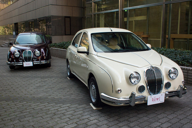 「ミツオカ・ビュート 20th Anniversary」