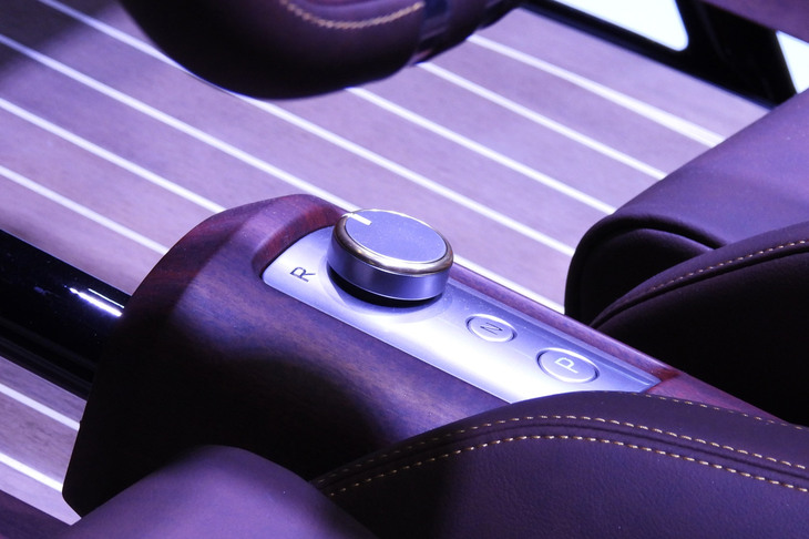 ヤマハTRICERA proto（トライセラ プロト）