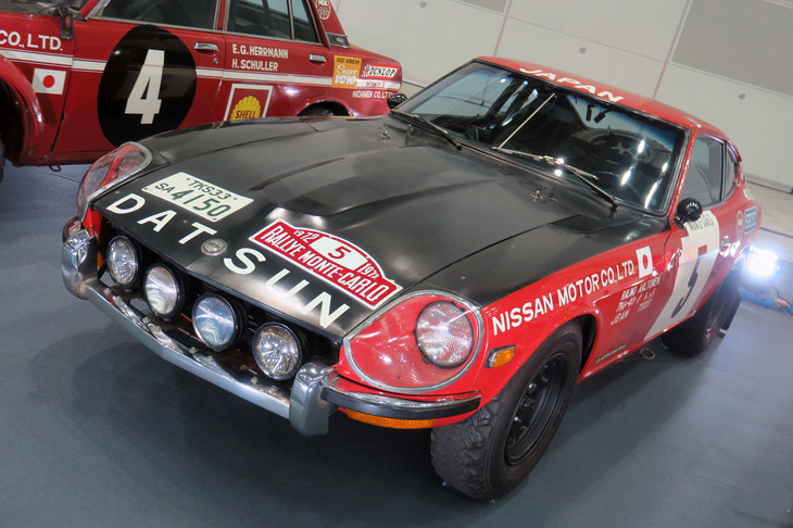 ダットサン240Z（1972年）／主催者展示コーナー