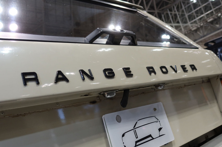 レンジローバー クラシック（1972年）