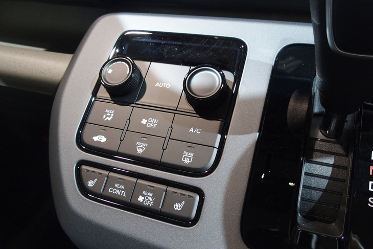 ホンダ・フリード エアーEX（エアコン操作パネル）