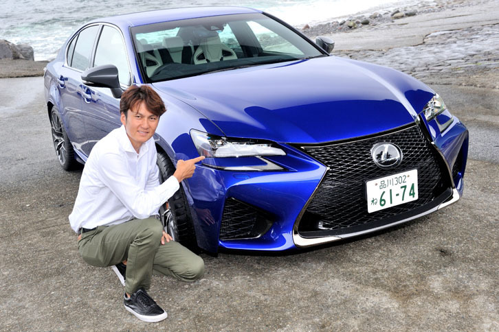 レクサスGS F（後編）