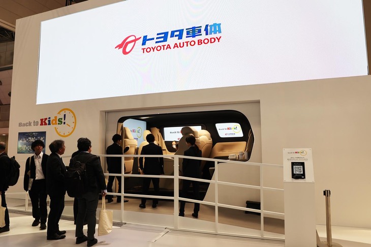 トヨタ車体ブースの一角に設けられたコーナー。