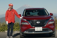 人気の新型「日産エクストレイル」　乗ってみたらどうだった？