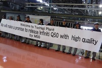 皆さんがんばってください