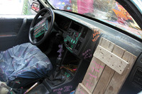 ダッシュボードはこんな感じ。