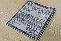 名前だけ聞くとなんだかヒワイなものを想像してしまうが、「ピンクスリップ」とはかの地でクルマの所有権を証明する書類のこと。正式名称は「Certification of Title」。わがバイパーのそれには、アメリカ時代のオーナーの個人情報やらVINコードやらが記載されているので、一応、画像処理を入れさせていただきました。