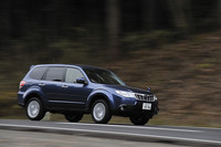 スバル・フォレスター2.0XSプラチナセレクション（4WD/4AT）【ブリーフテスト】の画像