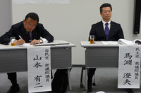 第385回：スクープ！　アクアラインは半額でできた？　“脱クルマ”シンポジウムで出た衝撃の発言の画像