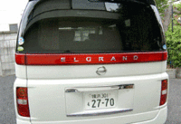 写真をクリックするとシートアレンジが見られます。