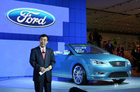 
	フォーカス・ヴィニャーレ・コンセプト
	 