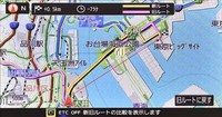 VICS WIDEはリンク旅行時間とプローブ情報を提供できるようになったため、光／電波ビーコンなしでスイテルート案内を行う。