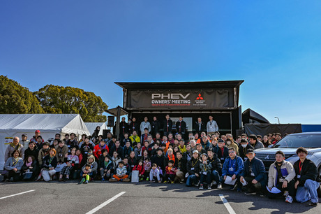 2023年2月25日に愛知県岡崎市の三菱自動車岡崎製作所で「PHEVオーナーズミーティング」が開催された。初代...