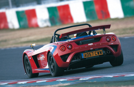 ���[�^�X2�C���u���E���[�h�o�[�W�����iMR/6MT�j�T�[�L�b�g�Łg���[�^�X�炵���h���m�F�����wCG�x�ˌ��v�B...